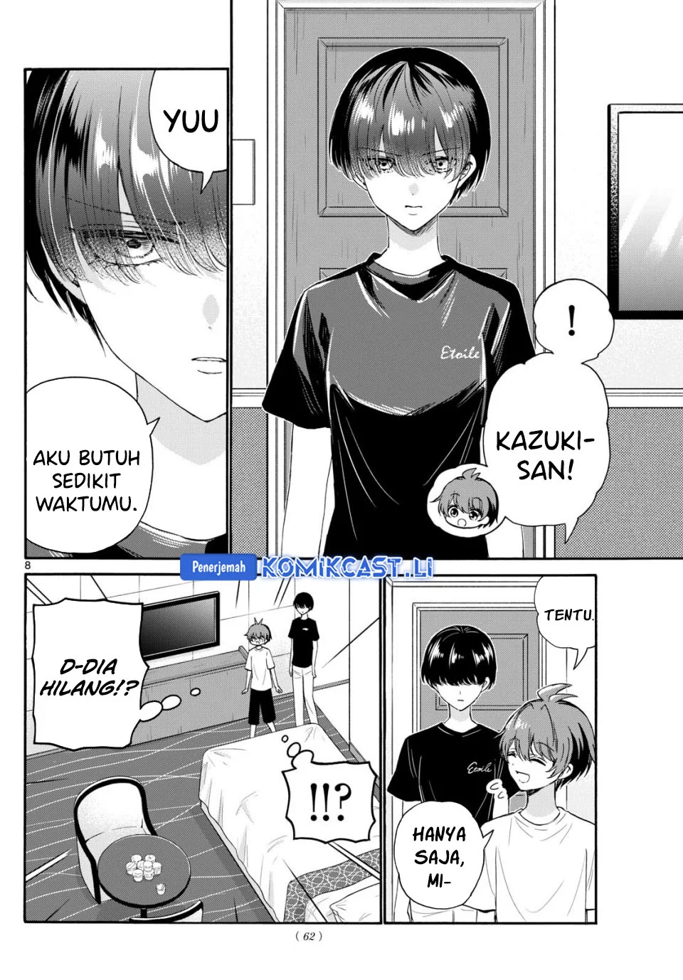 Mikadono Sanshimai wa Angai, Choroi Chapter 107 Gambar 8