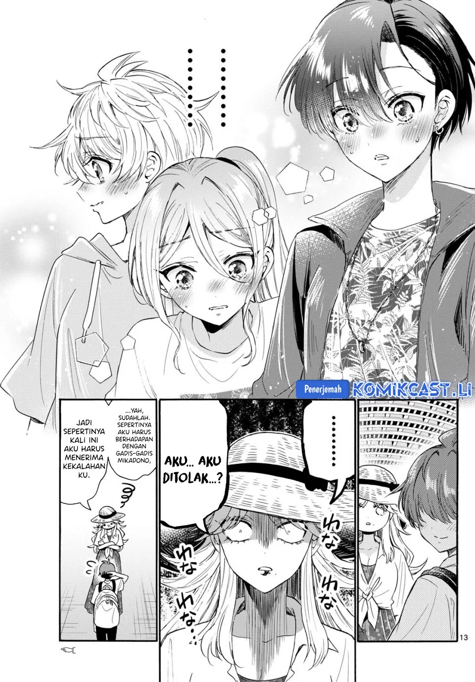 Mikadono Sanshimai wa Angai, Choroi Chapter 108 Gambar 13