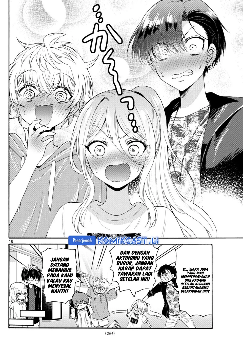 Mikadono Sanshimai wa Angai, Choroi Chapter 108 Gambar 16