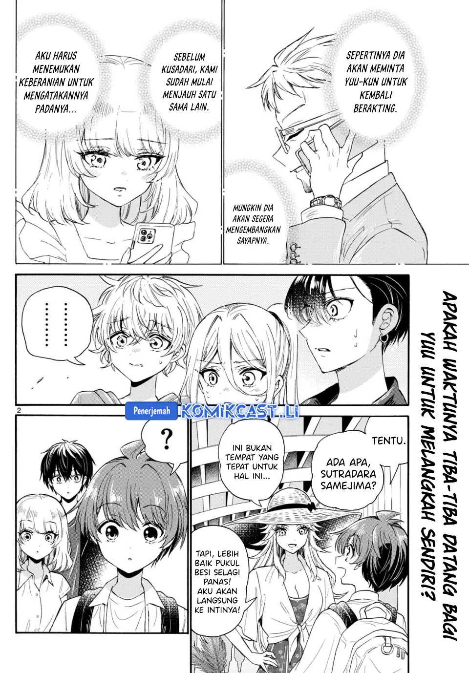 Baca  Mikadono Sanshimai wa Angai, Choroi Chapter 108 Gambar 2