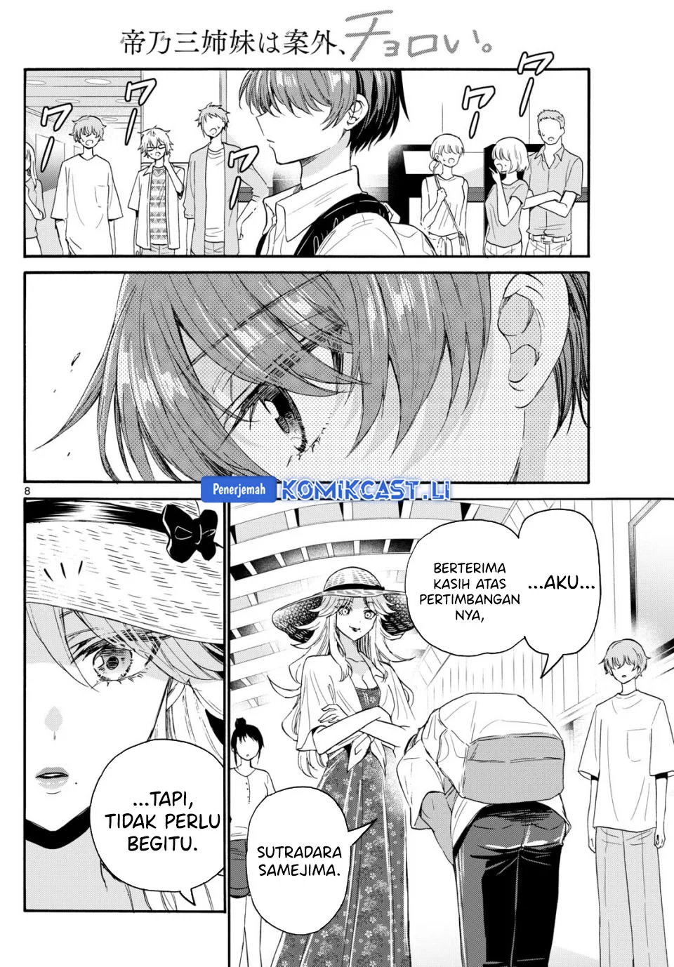 Mikadono Sanshimai wa Angai, Choroi Chapter 108 Gambar 8