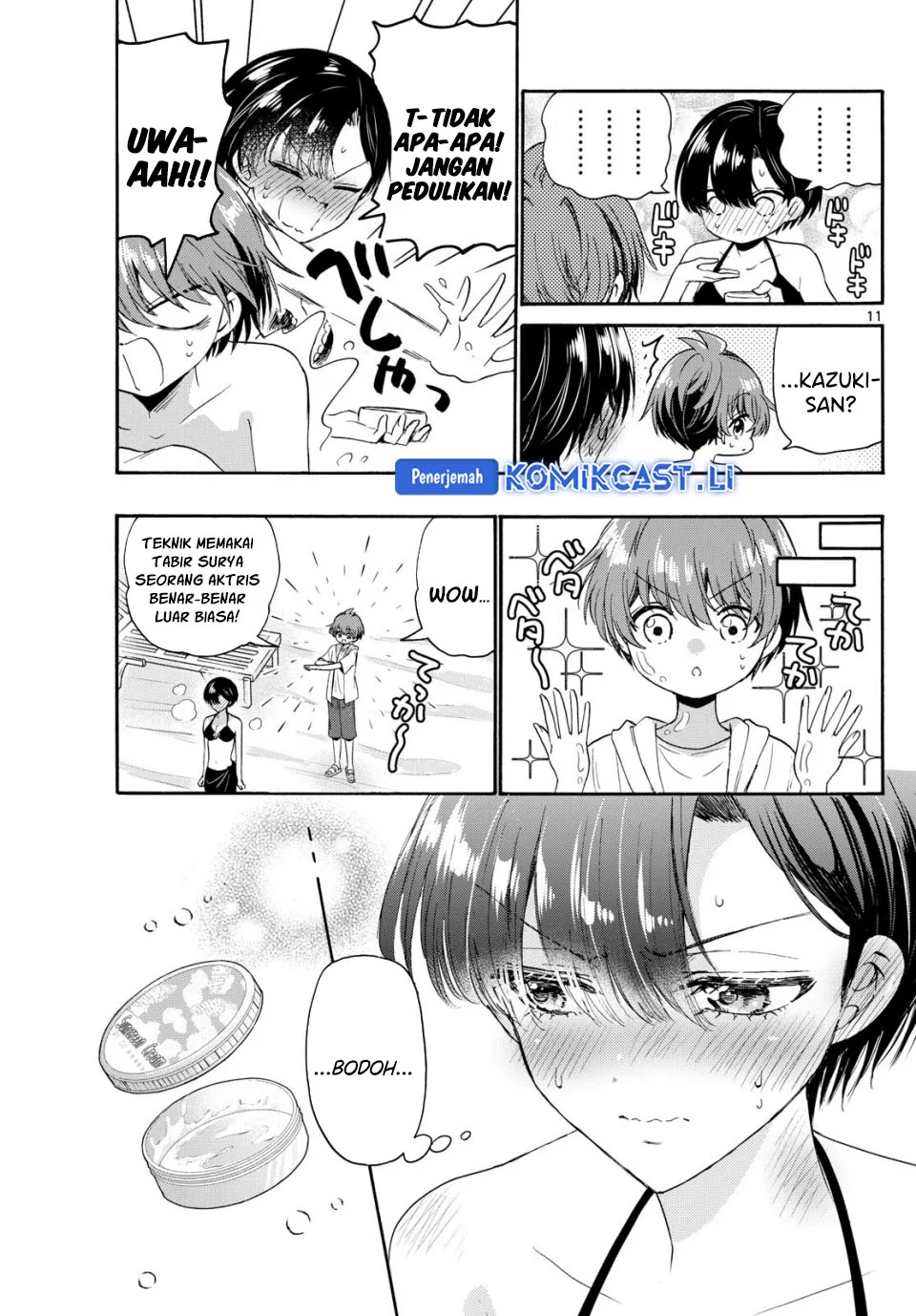 Mikadono Sanshimai wa Angai, Choroi Chapter 109 Gambar 11