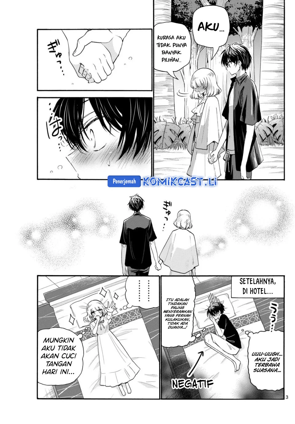 Mikadono Sanshimai wa Angai, Choroi Chapter 109 Gambar 3