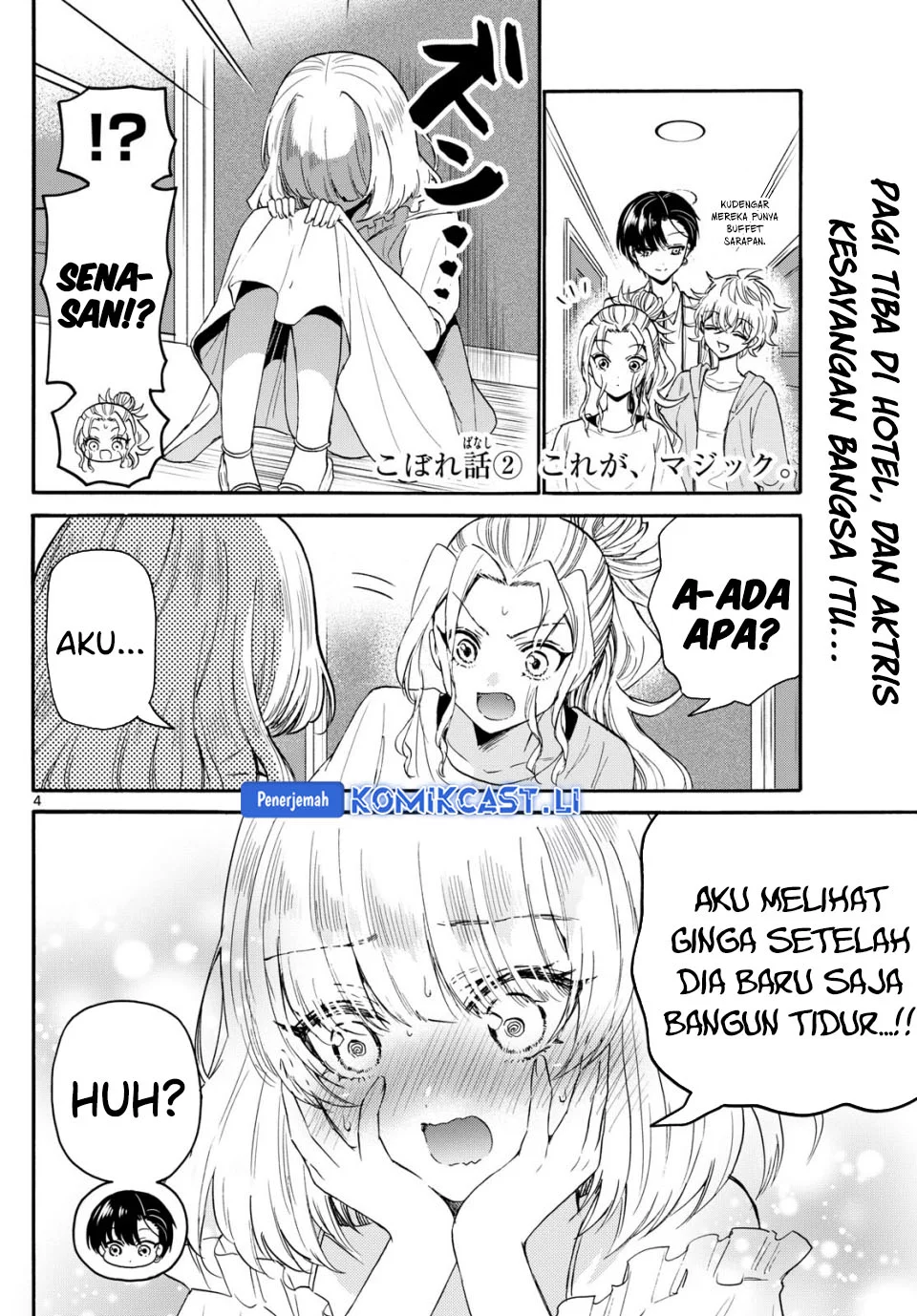 Mikadono Sanshimai wa Angai, Choroi Chapter 109 Gambar 4