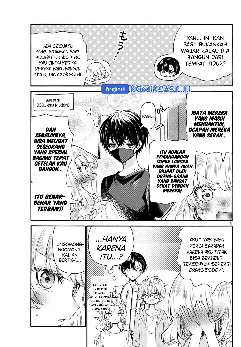 Mikadono Sanshimai wa Angai, Choroi Chapter 109 Gambar 5
