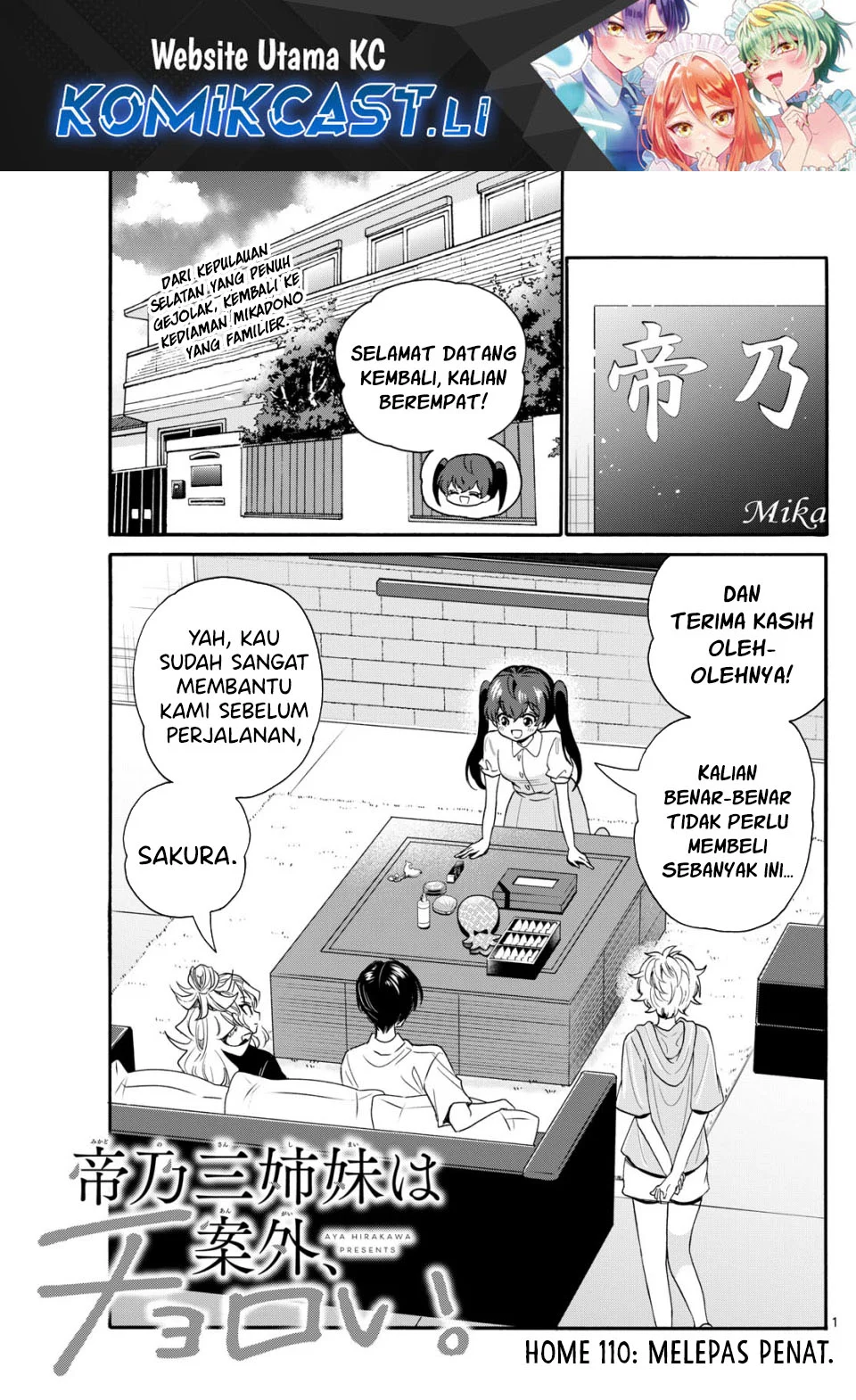 Baca Komik Mikadono Sanshimai wa Angai, Choroi Chapter 110 Gambar 1