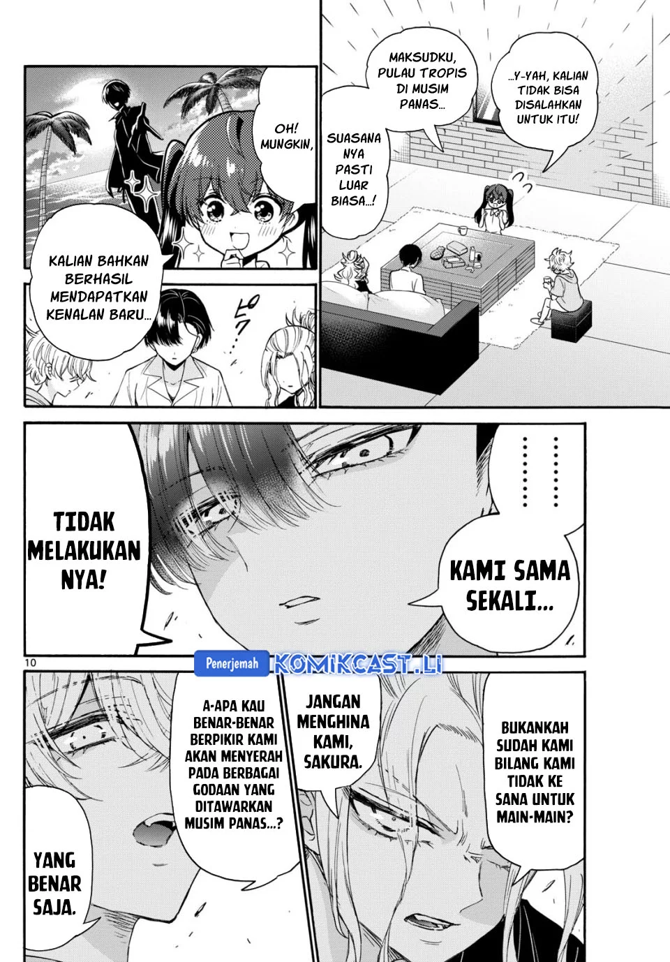 Mikadono Sanshimai wa Angai, Choroi Chapter 110 Gambar 10