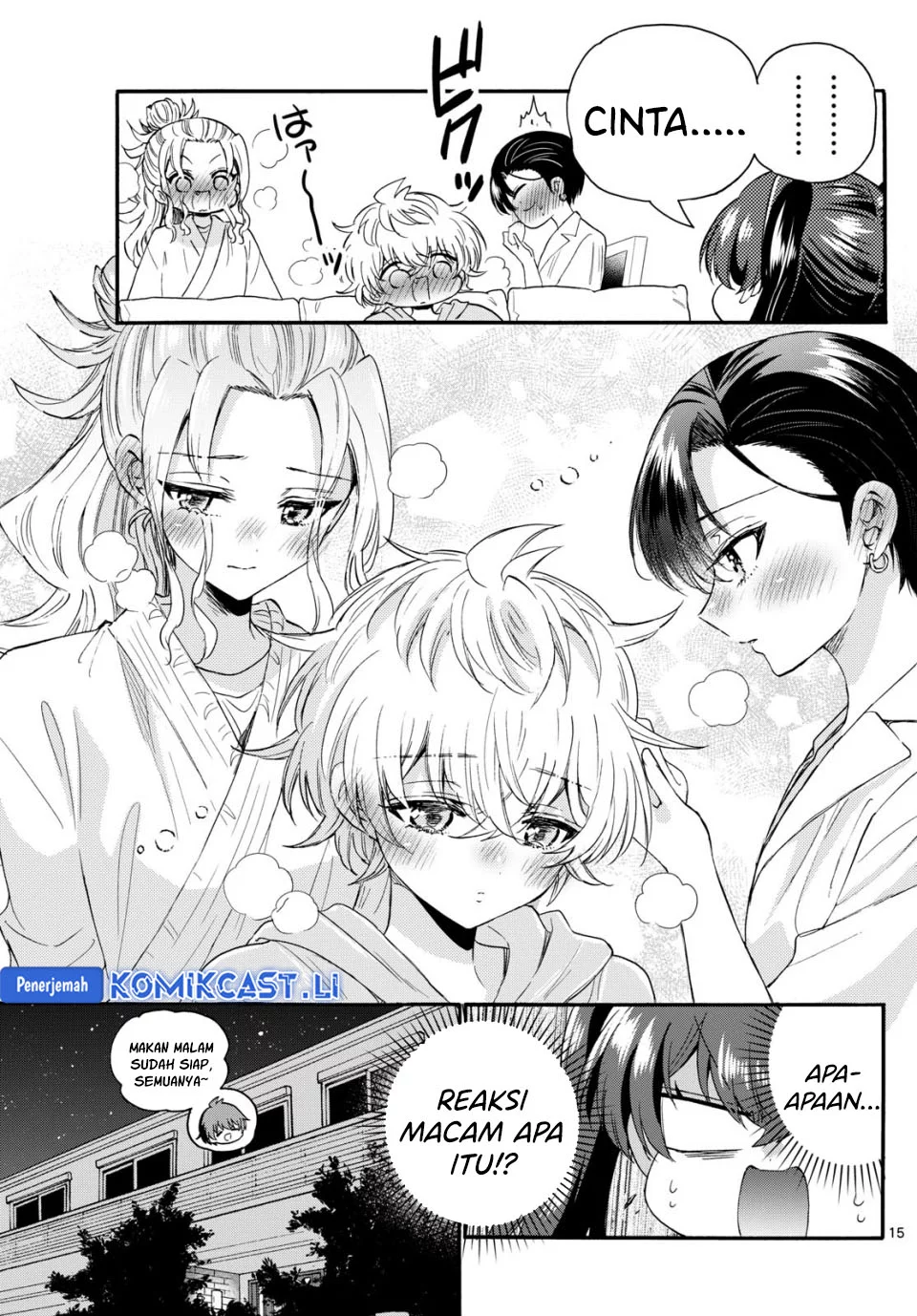 Mikadono Sanshimai wa Angai, Choroi Chapter 110 Gambar 15