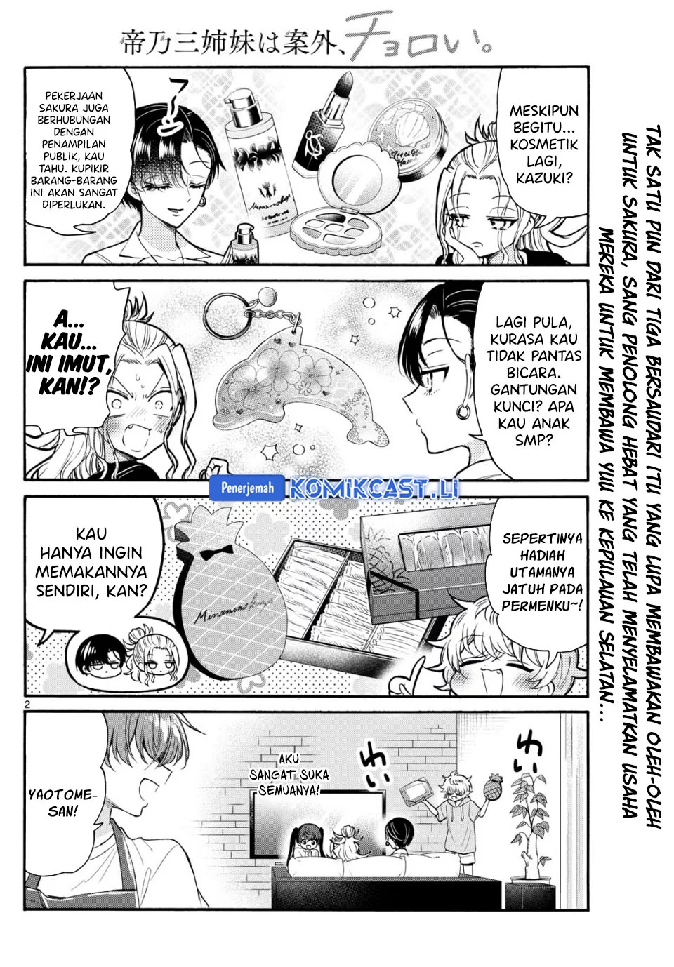 Baca  Mikadono Sanshimai wa Angai, Choroi Chapter 110 Gambar 2
