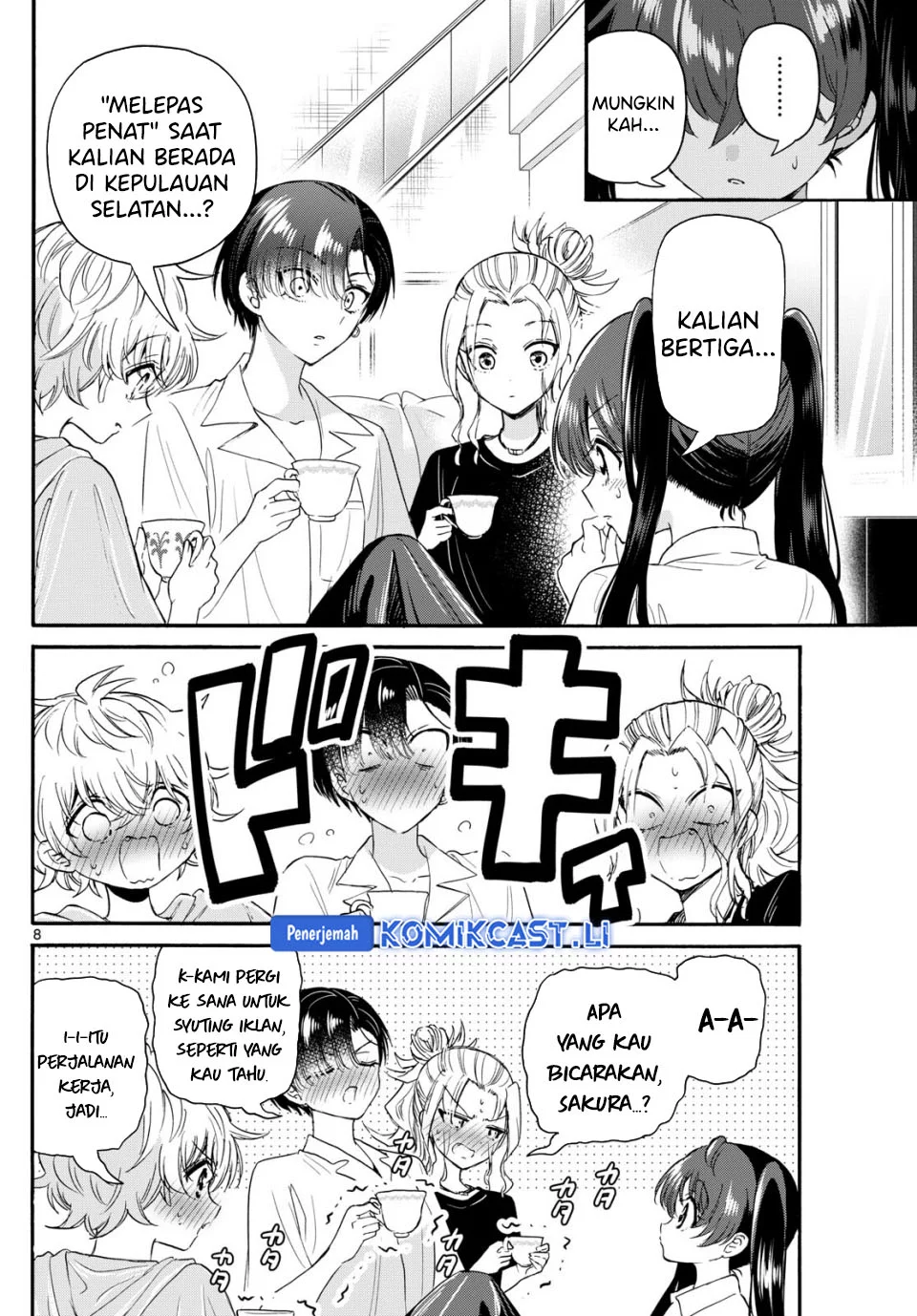 Mikadono Sanshimai wa Angai, Choroi Chapter 110 Gambar 8