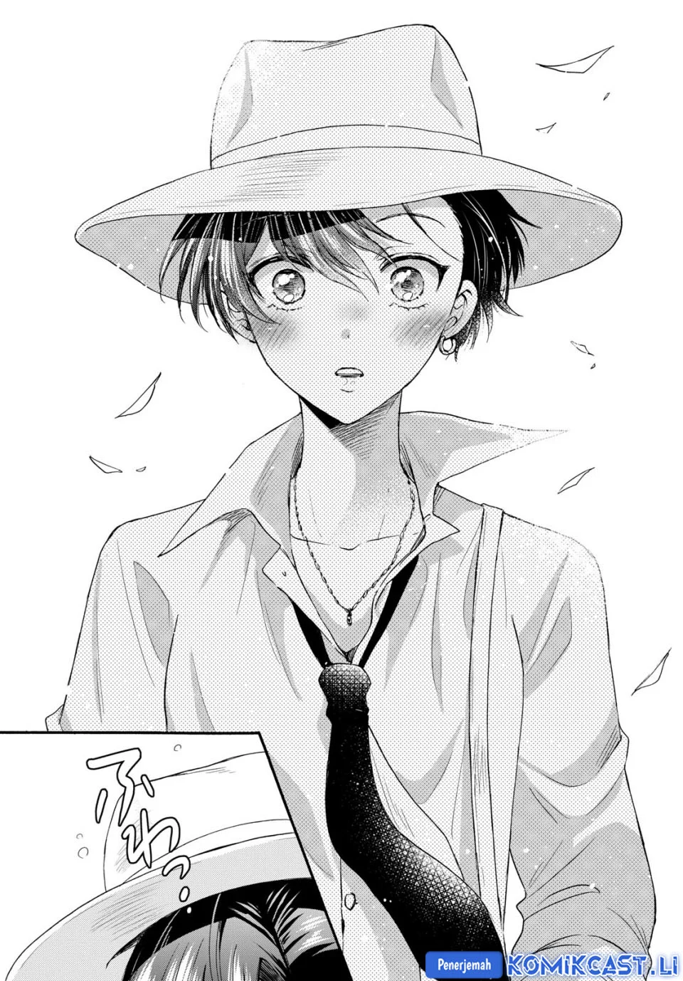 Mikadono Sanshimai wa Angai, Choroi Chapter 111 Gambar 13