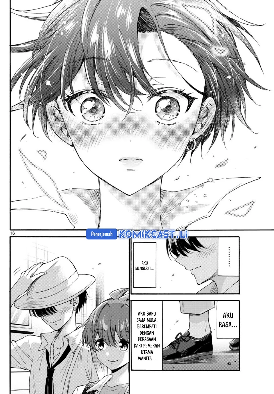 Mikadono Sanshimai wa Angai, Choroi Chapter 111 Gambar 14