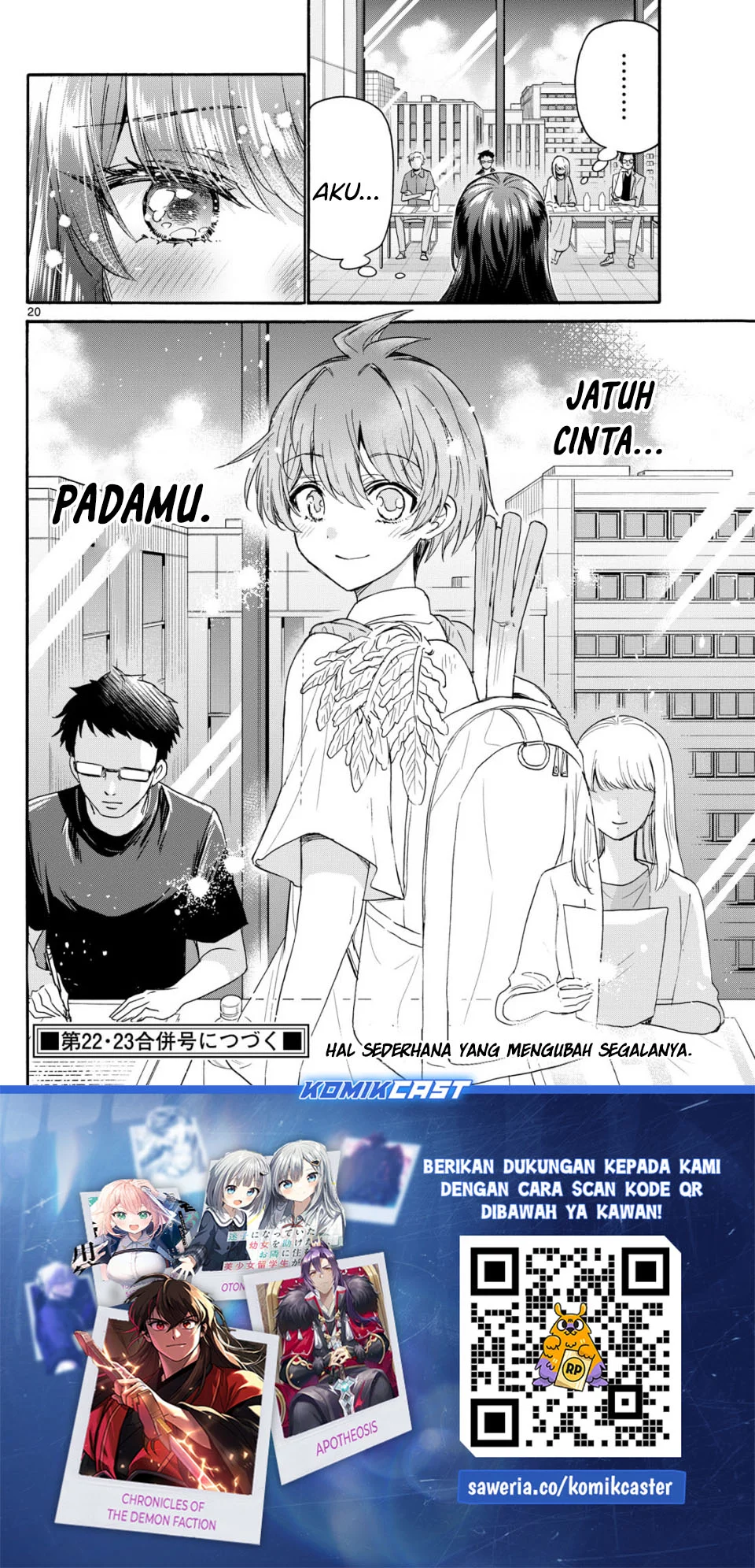 Mikadono Sanshimai wa Angai, Choroi Chapter 111 Gambar 18