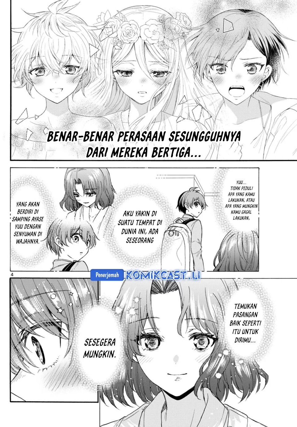Baca  Mikadono Sanshimai wa Angai, Choroi Chapter 111 Gambar 2