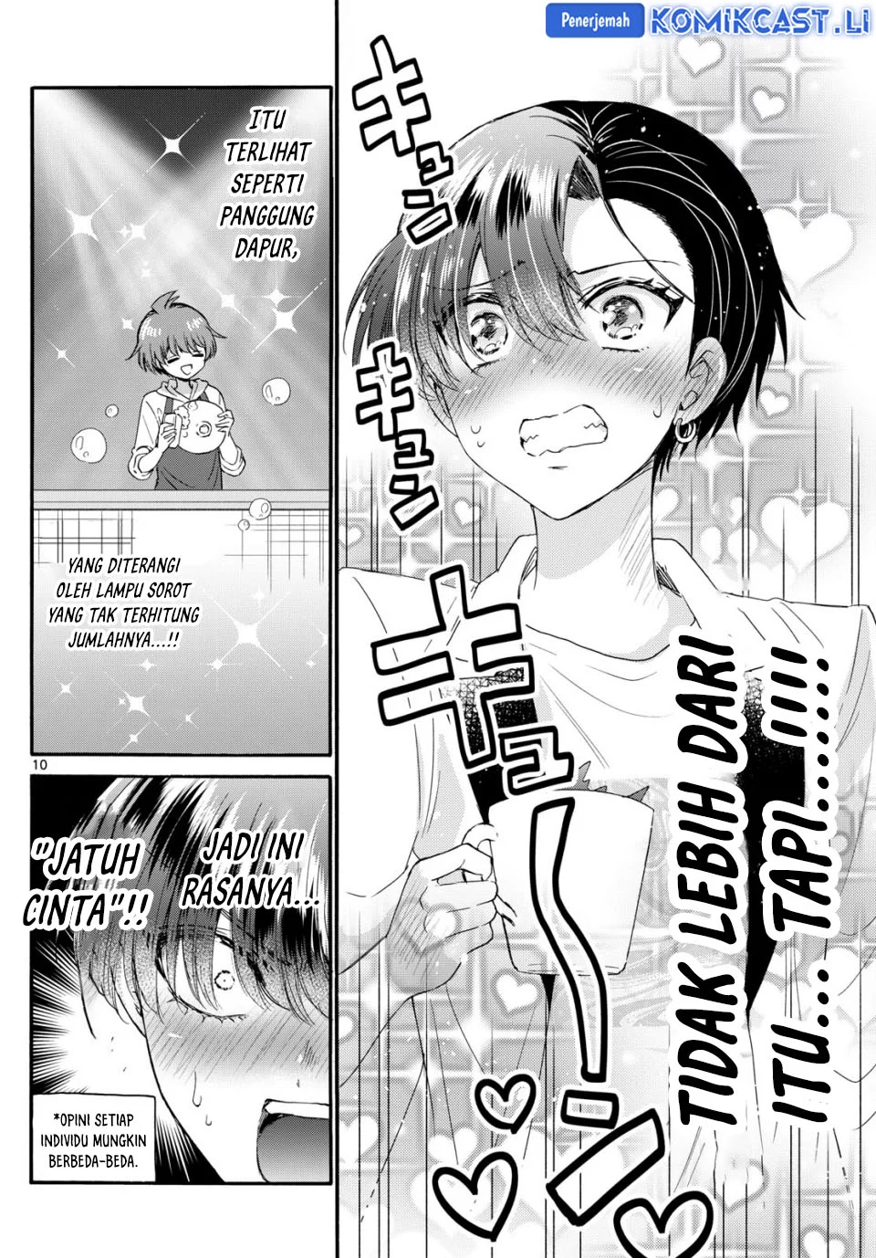 Mikadono Sanshimai wa Angai, Choroi Chapter 112 Gambar 10