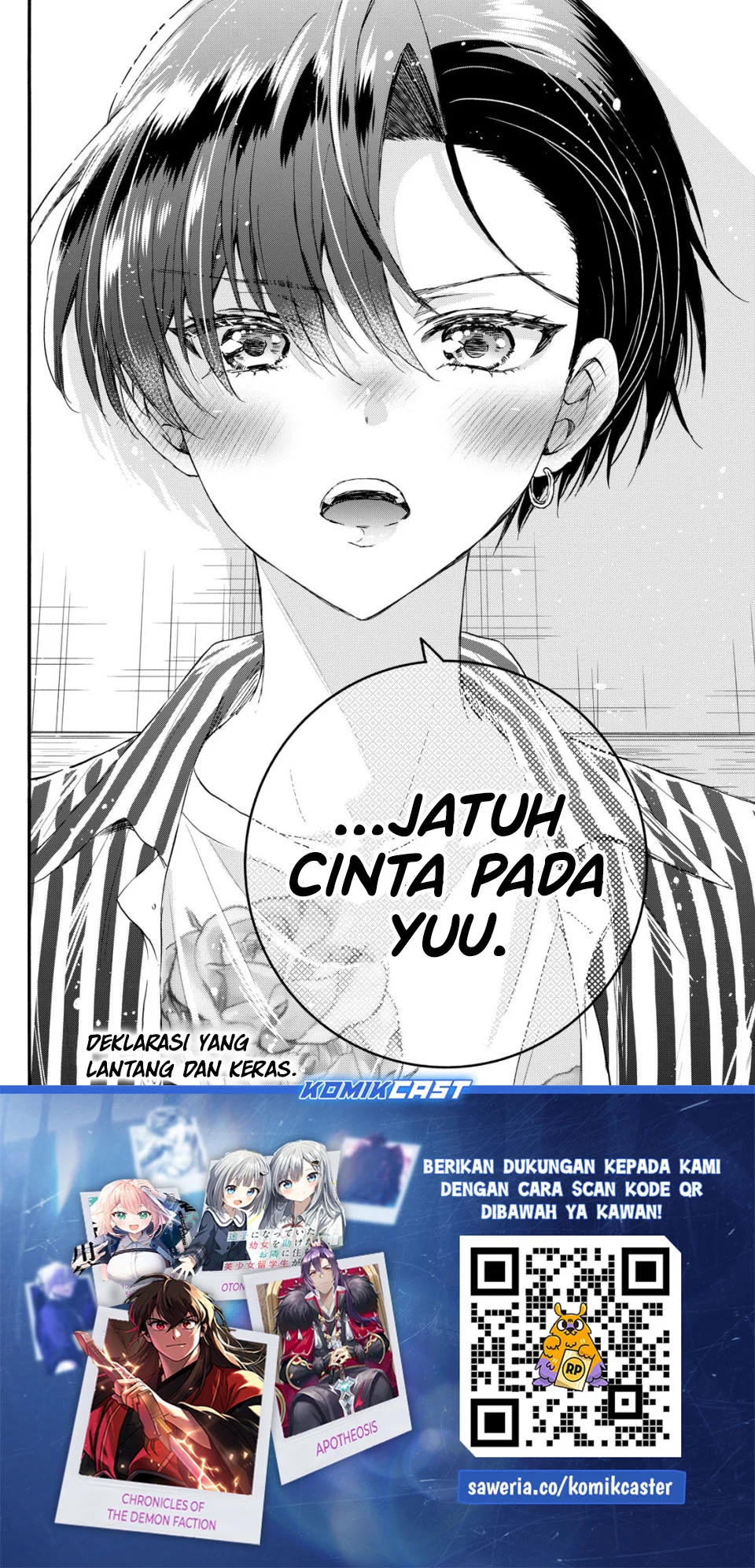 Mikadono Sanshimai wa Angai, Choroi Chapter 112 Gambar 18