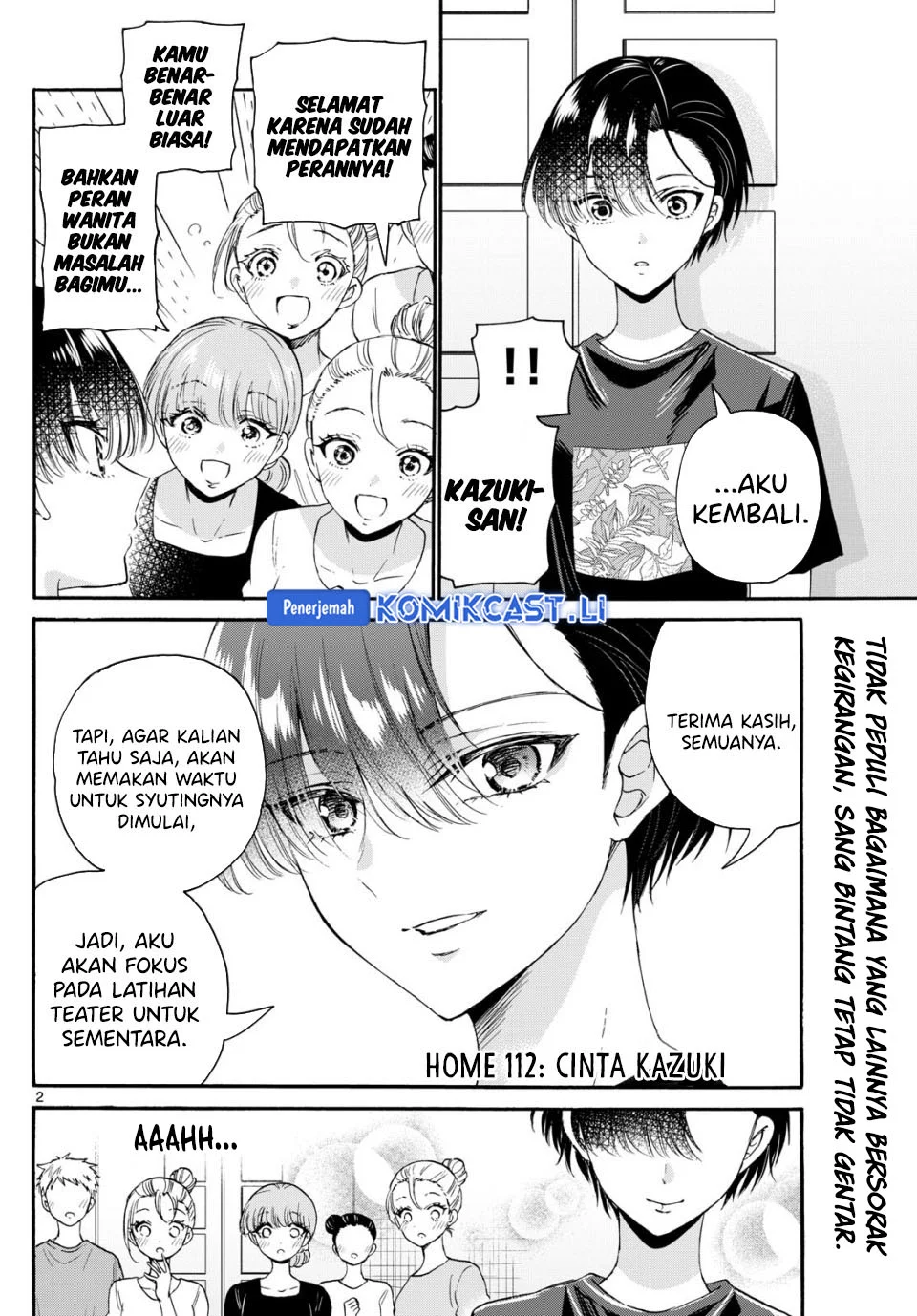Baca  Mikadono Sanshimai wa Angai, Choroi Chapter 112 Gambar 2
