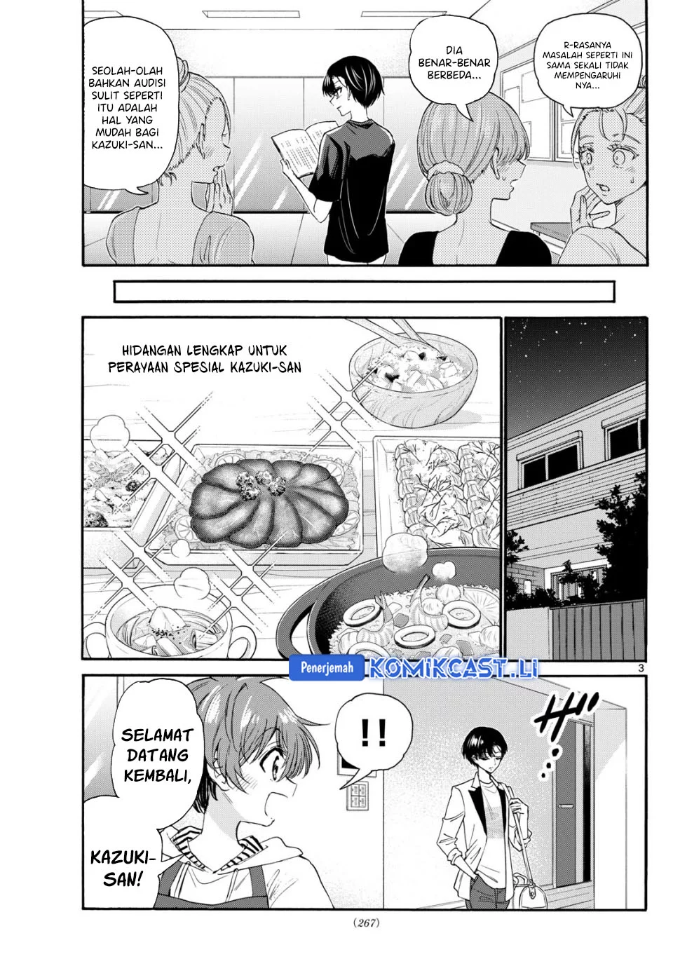 Mikadono Sanshimai wa Angai, Choroi Chapter 112 Gambar 3