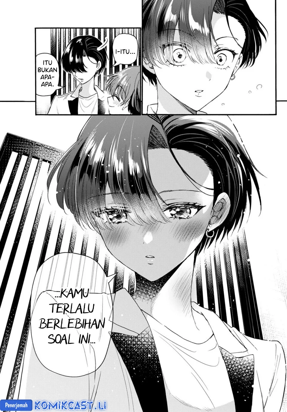 Mikadono Sanshimai wa Angai, Choroi Chapter 112 Gambar 5