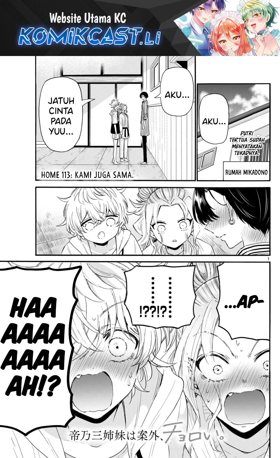 Baca Komik Mikadono Sanshimai wa Angai, Choroi Chapter 113 Gambar 1