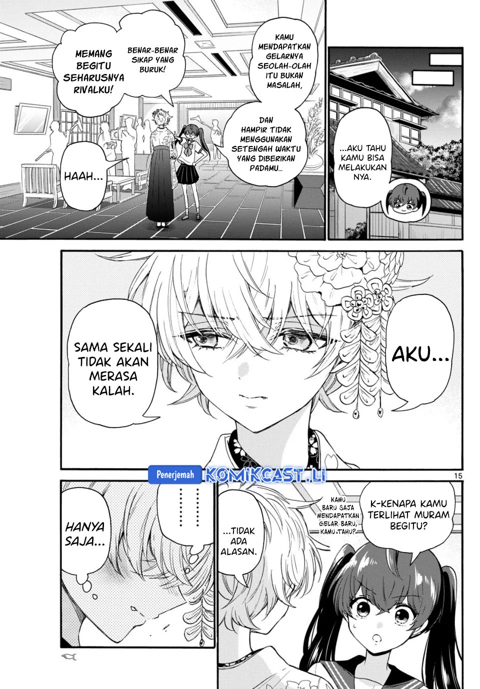 Mikadono Sanshimai wa Angai, Choroi Chapter 113 Gambar 15