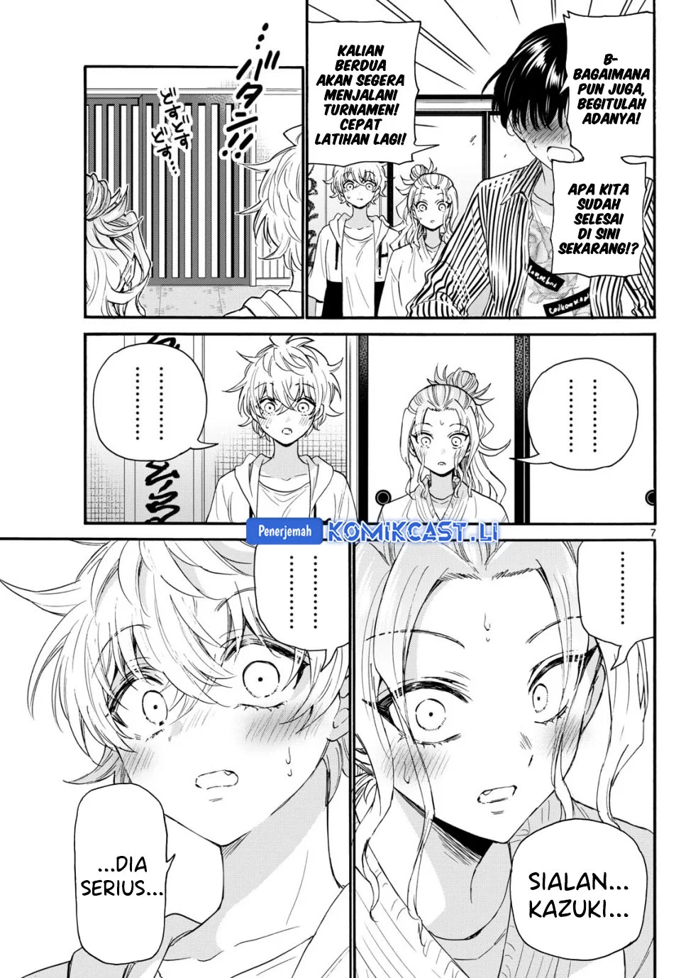 Mikadono Sanshimai wa Angai, Choroi Chapter 113 Gambar 7