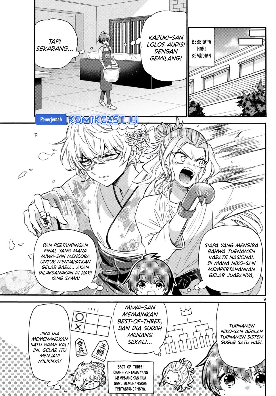 Mikadono Sanshimai wa Angai, Choroi Chapter 113 Gambar 9