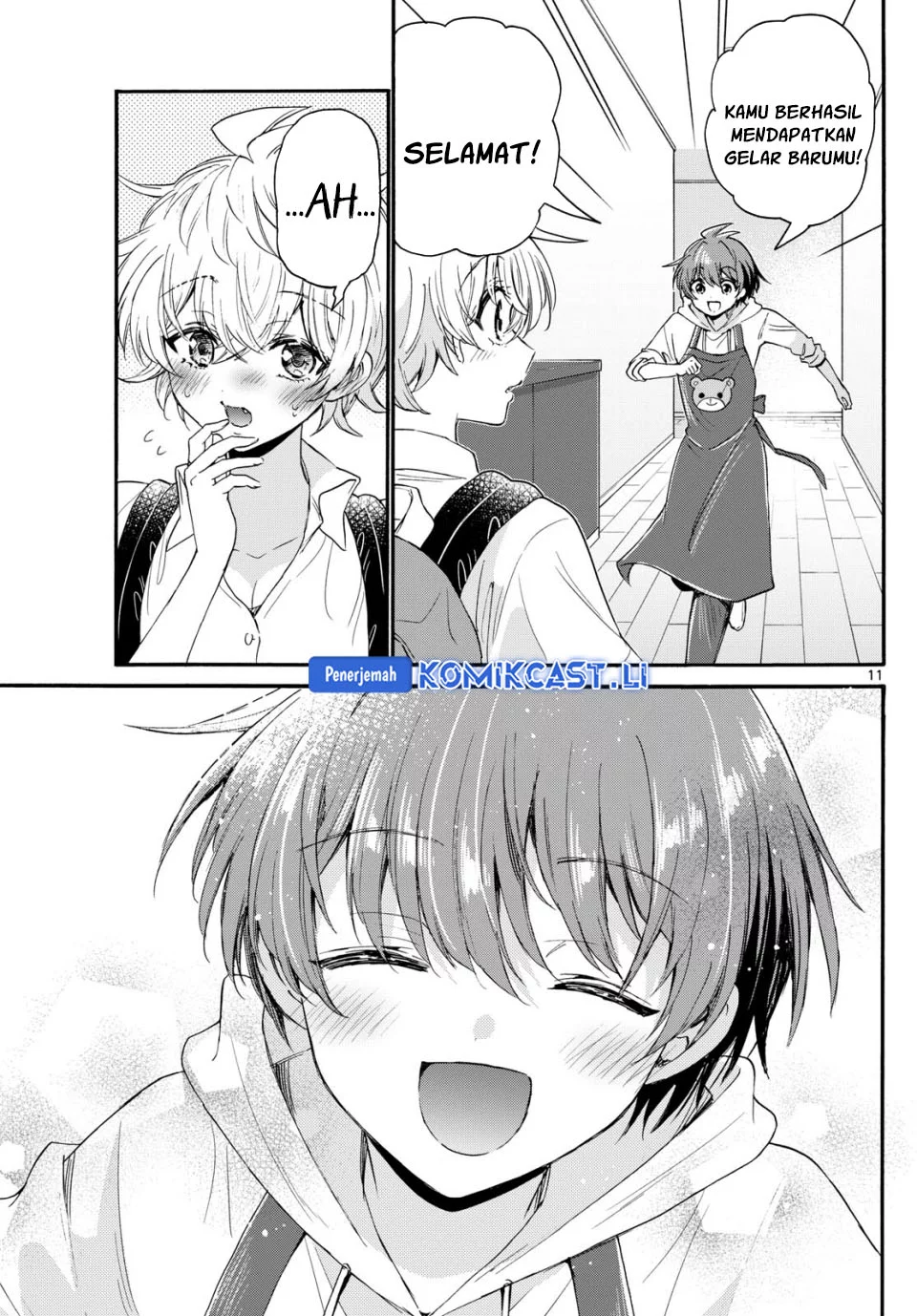 Mikadono Sanshimai wa Angai, Choroi Chapter 114 Gambar 10