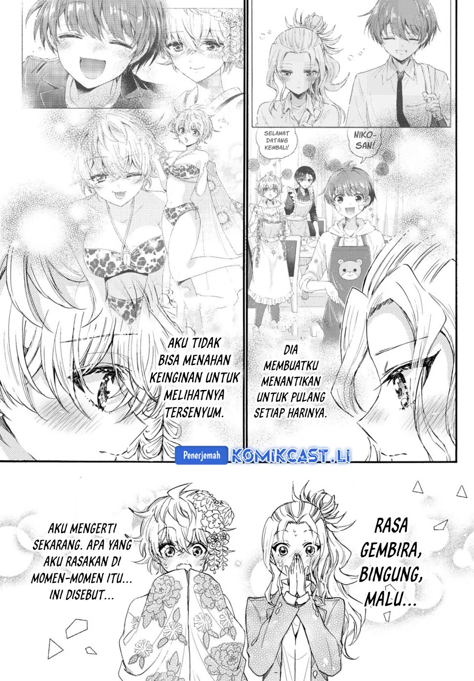 Mikadono Sanshimai wa Angai, Choroi Chapter 114 Gambar 4