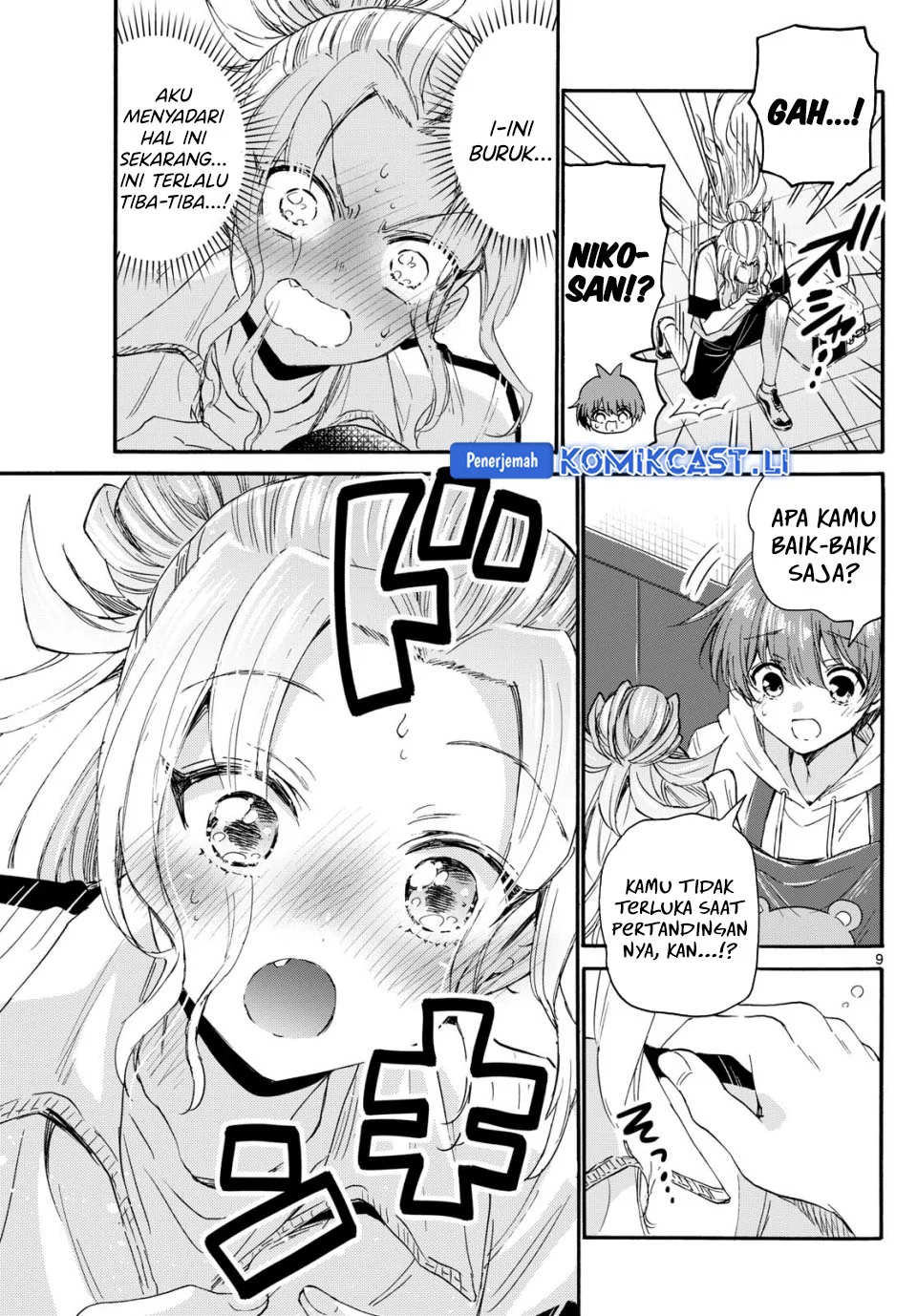 Mikadono Sanshimai wa Angai, Choroi Chapter 114 Gambar 8