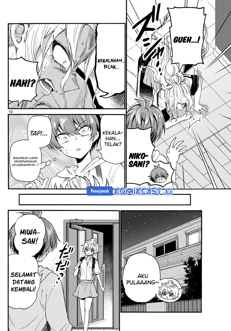 Mikadono Sanshimai wa Angai, Choroi Chapter 114 Gambar 9