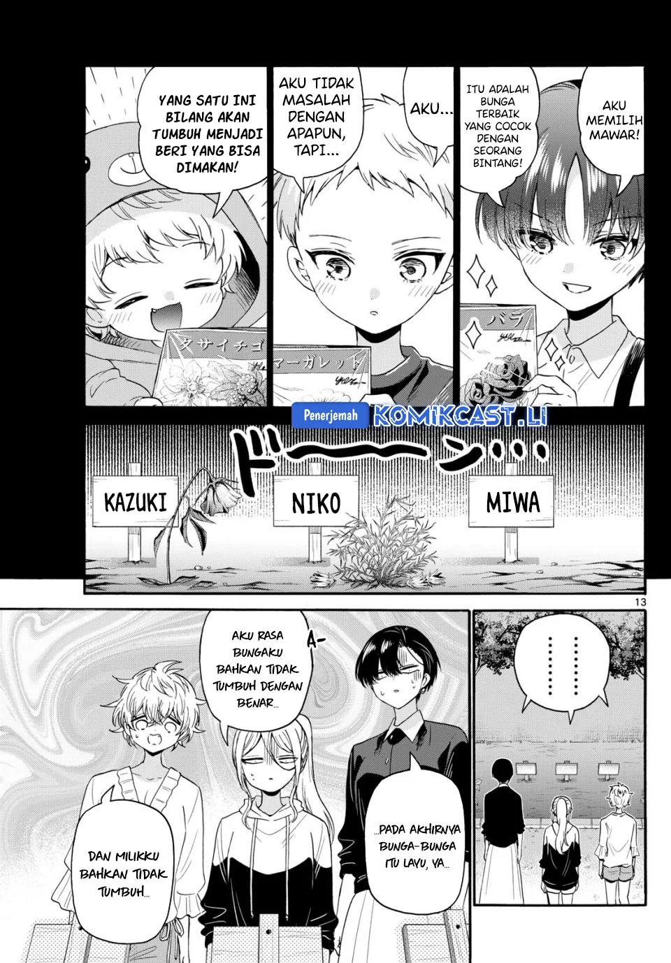 Mikadono Sanshimai wa Angai, Choroi Chapter 115 Gambar 13