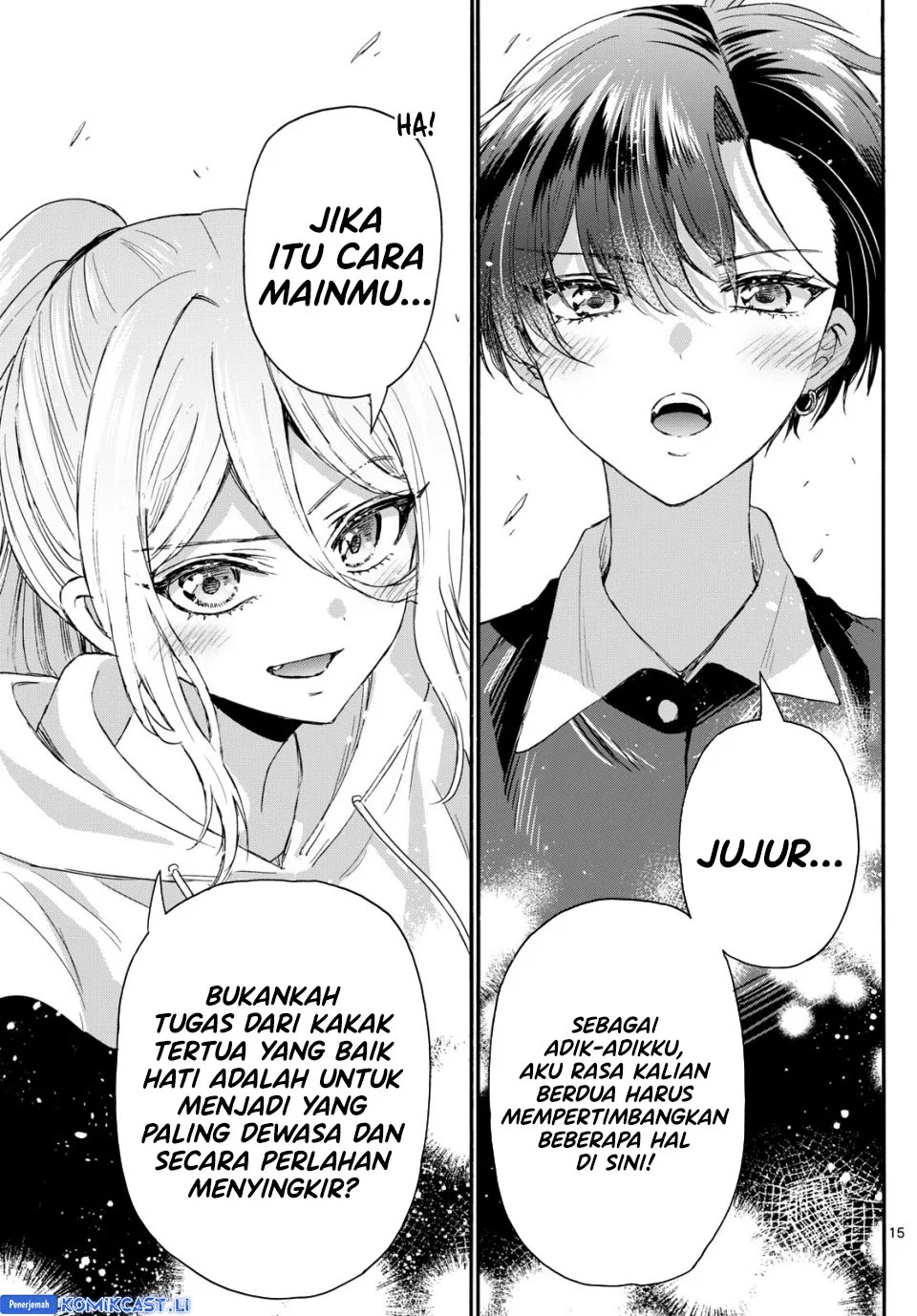 Mikadono Sanshimai wa Angai, Choroi Chapter 115 Gambar 15