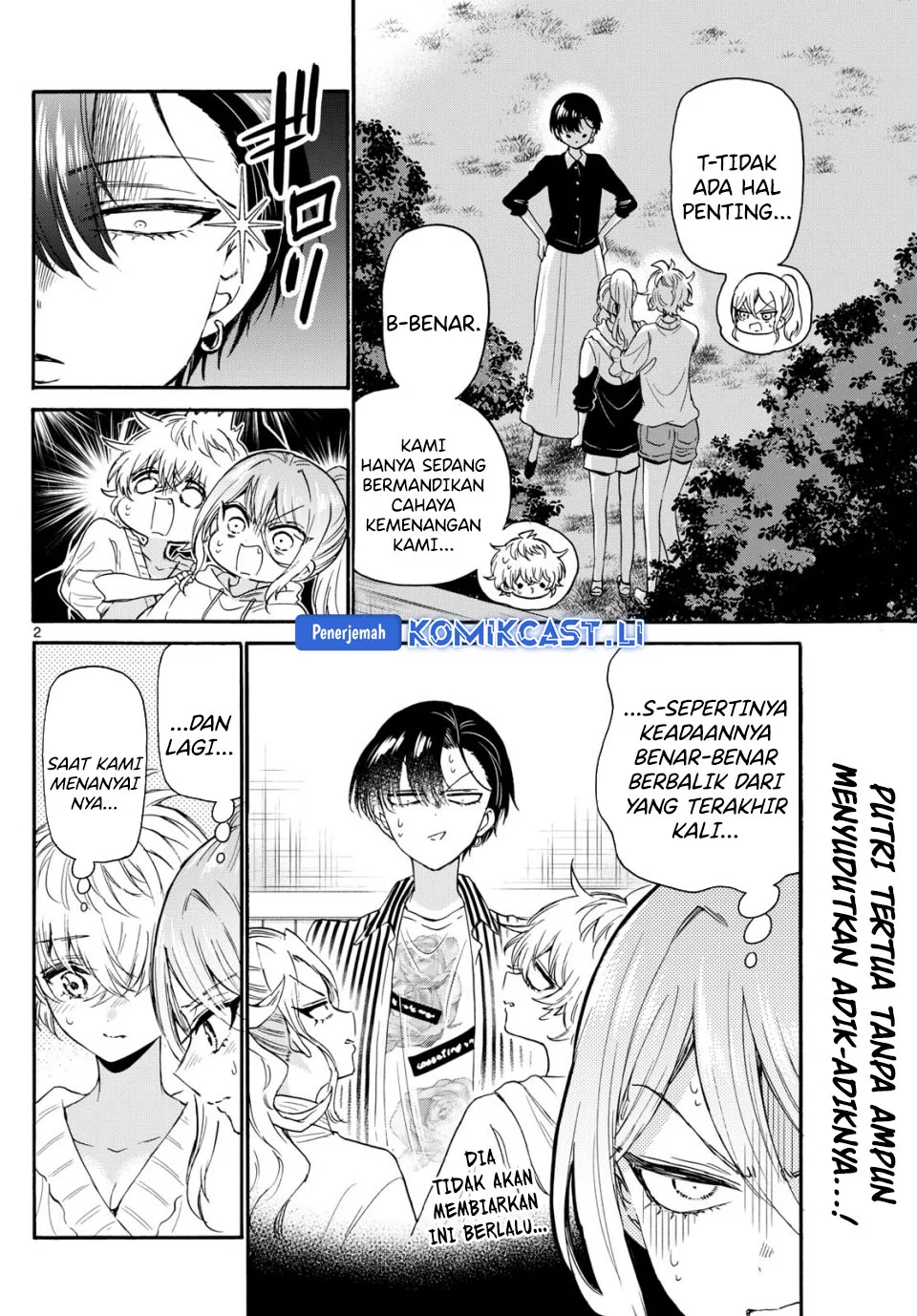Baca  Mikadono Sanshimai wa Angai, Choroi Chapter 115 Gambar 2