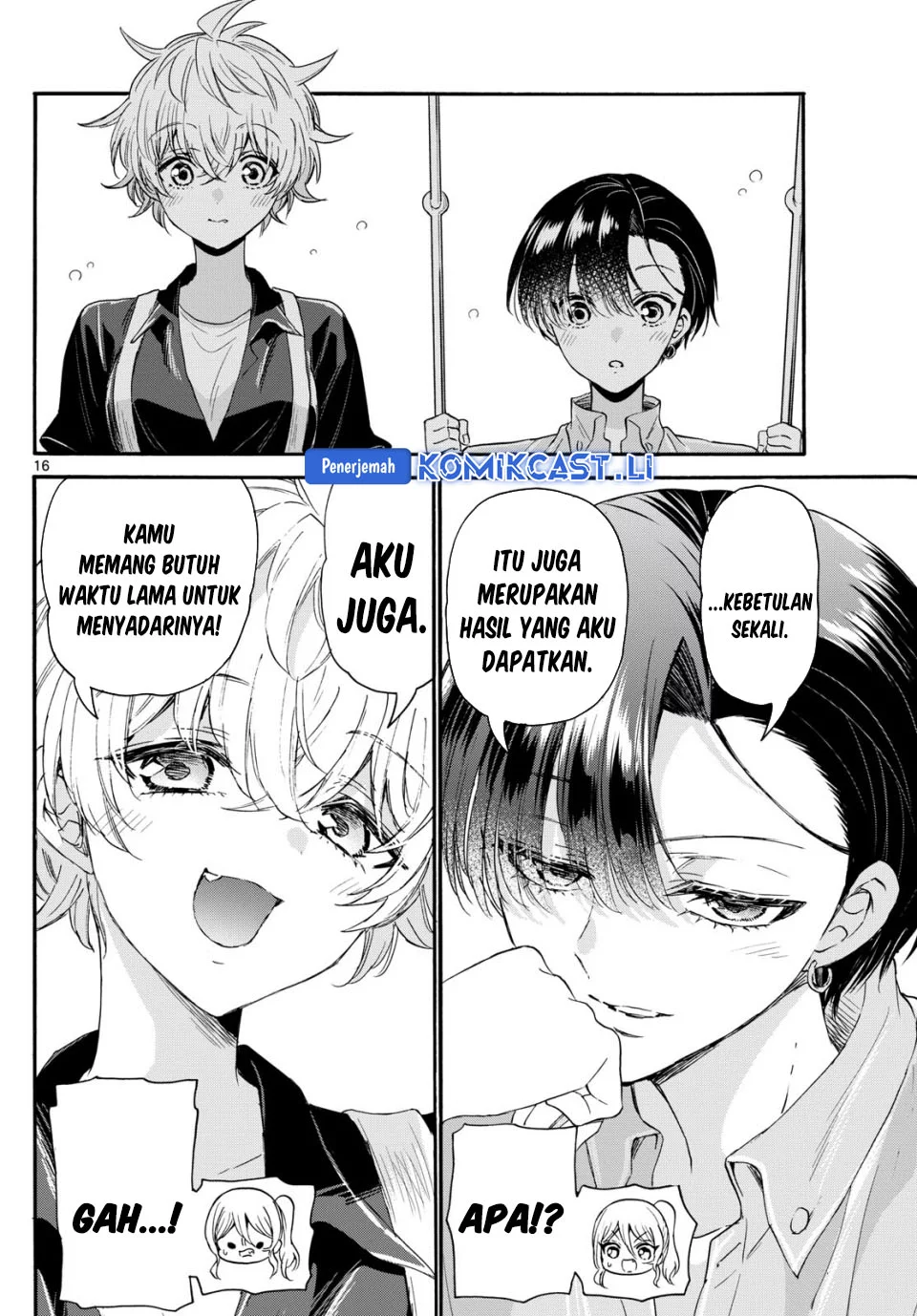 Mikadono Sanshimai wa Angai, Choroi Chapter 117 Gambar 16