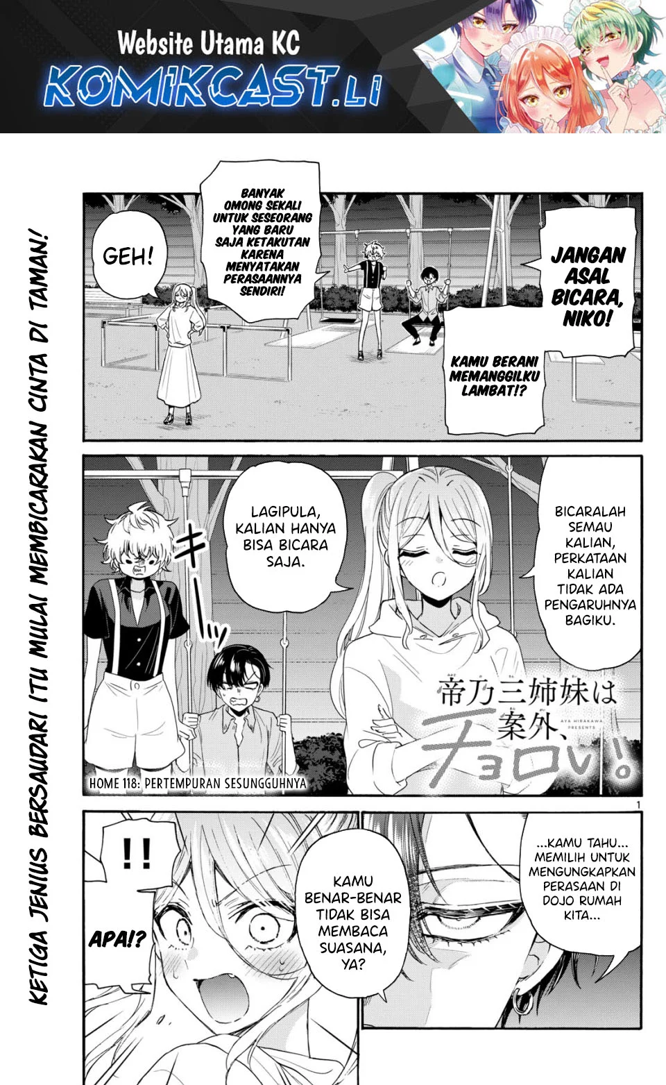 Baca Komik Mikadono Sanshimai wa Angai, Choroi Chapter 118 Gambar 1
