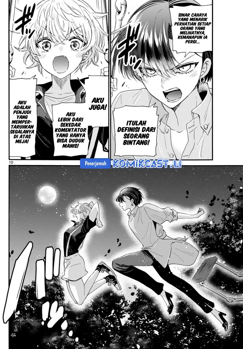 Mikadono Sanshimai wa Angai, Choroi Chapter 118 Gambar 10