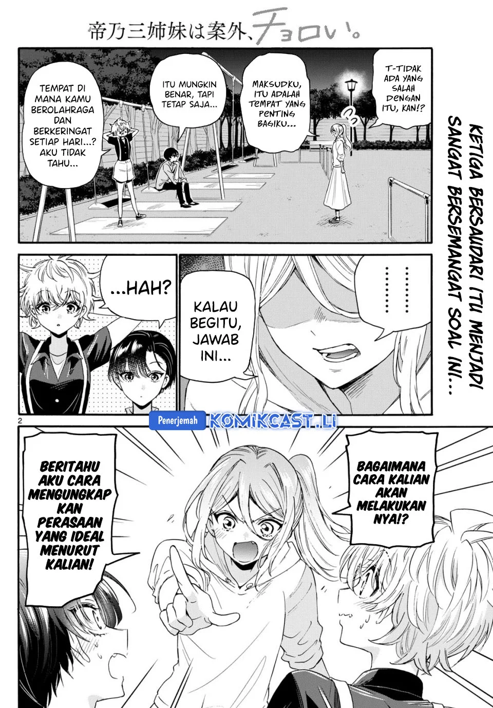 Baca  Mikadono Sanshimai wa Angai, Choroi Chapter 118 Gambar 2