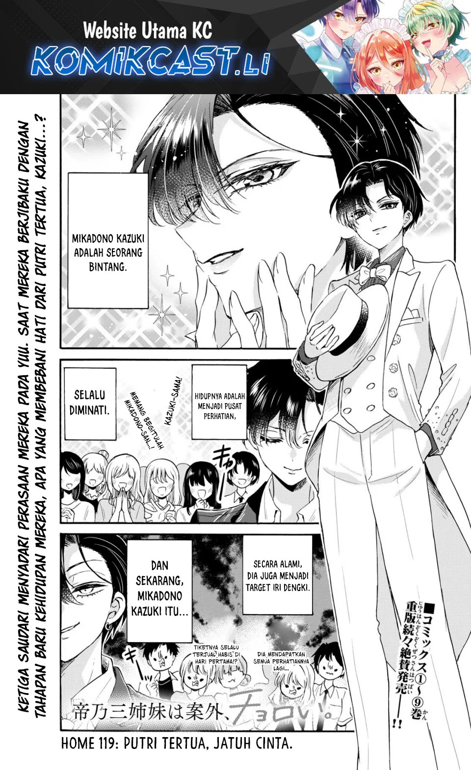 Baca Komik Mikadono Sanshimai wa Angai, Choroi Chapter 119 Gambar 1