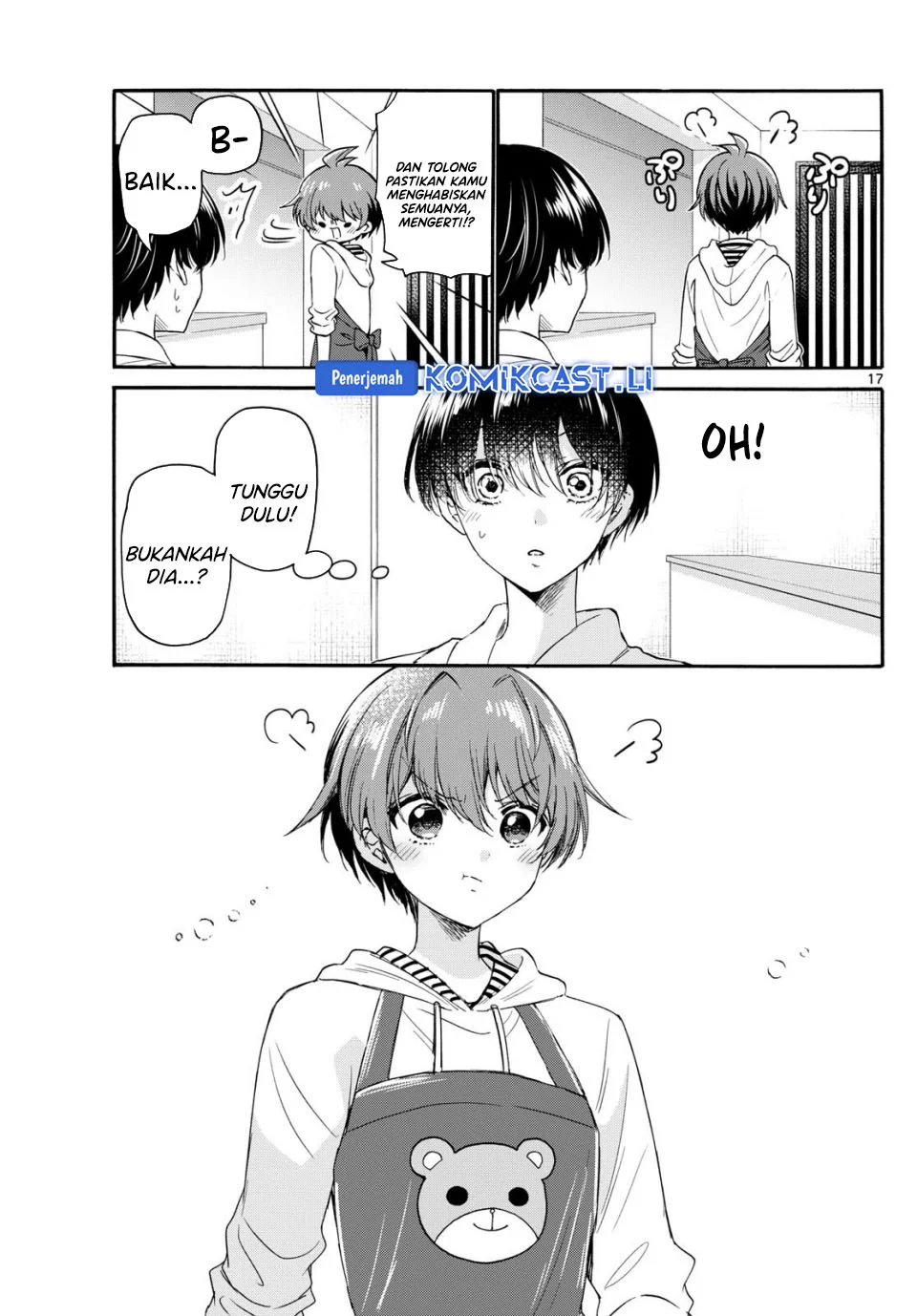 Mikadono Sanshimai wa Angai, Choroi Chapter 119 Gambar 17