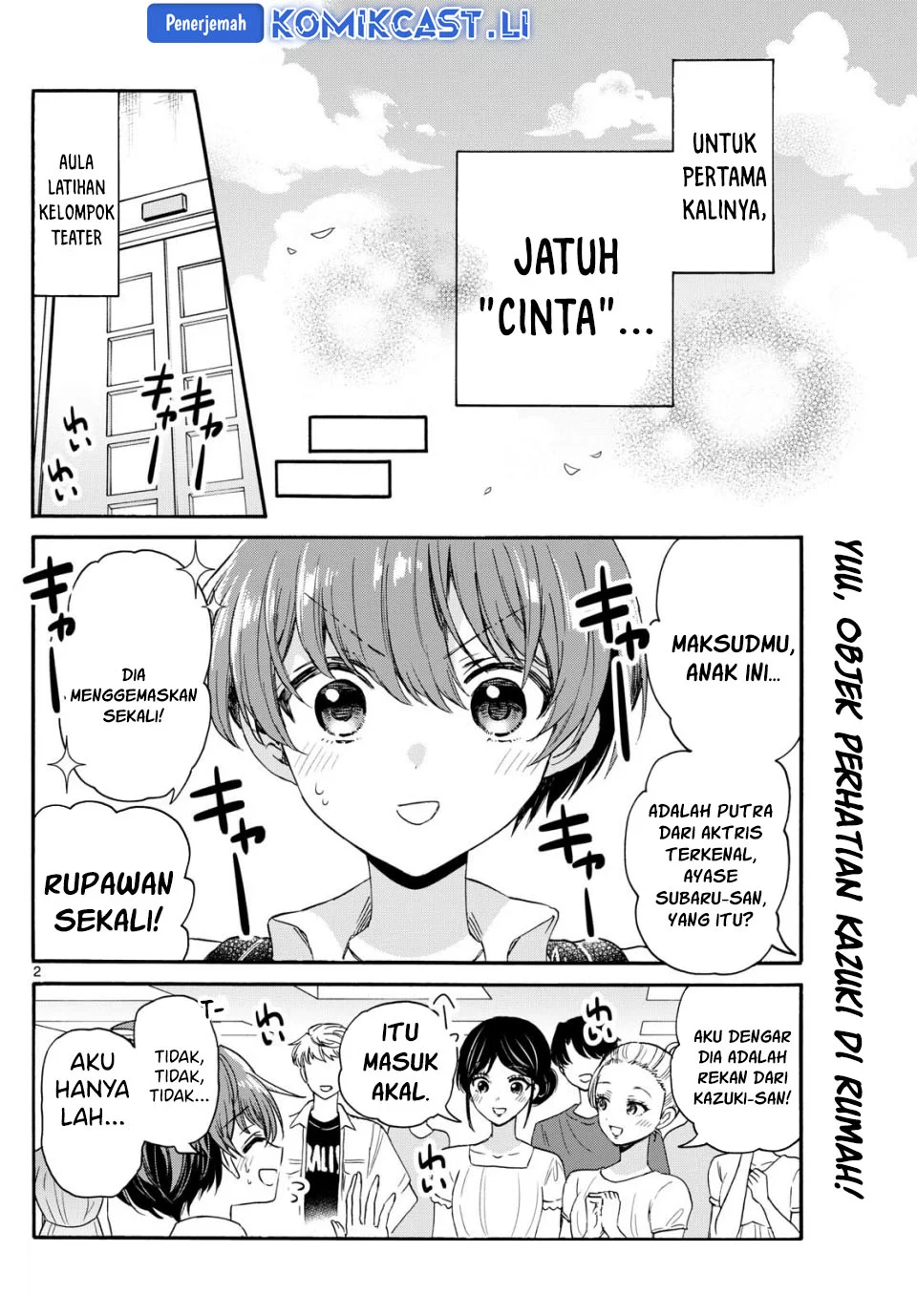 Baca  Mikadono Sanshimai wa Angai, Choroi Chapter 119 Gambar 2