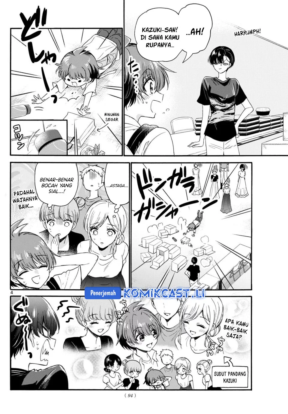 Mikadono Sanshimai wa Angai, Choroi Chapter 119 Gambar 4