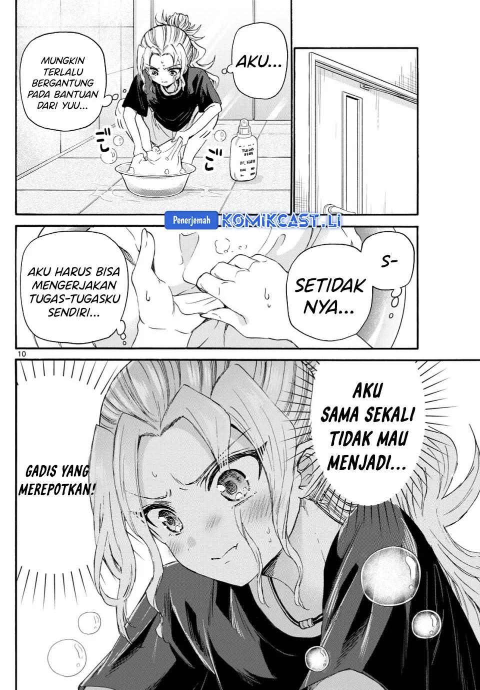 Mikadono Sanshimai wa Angai, Choroi Chapter 120 Gambar 10