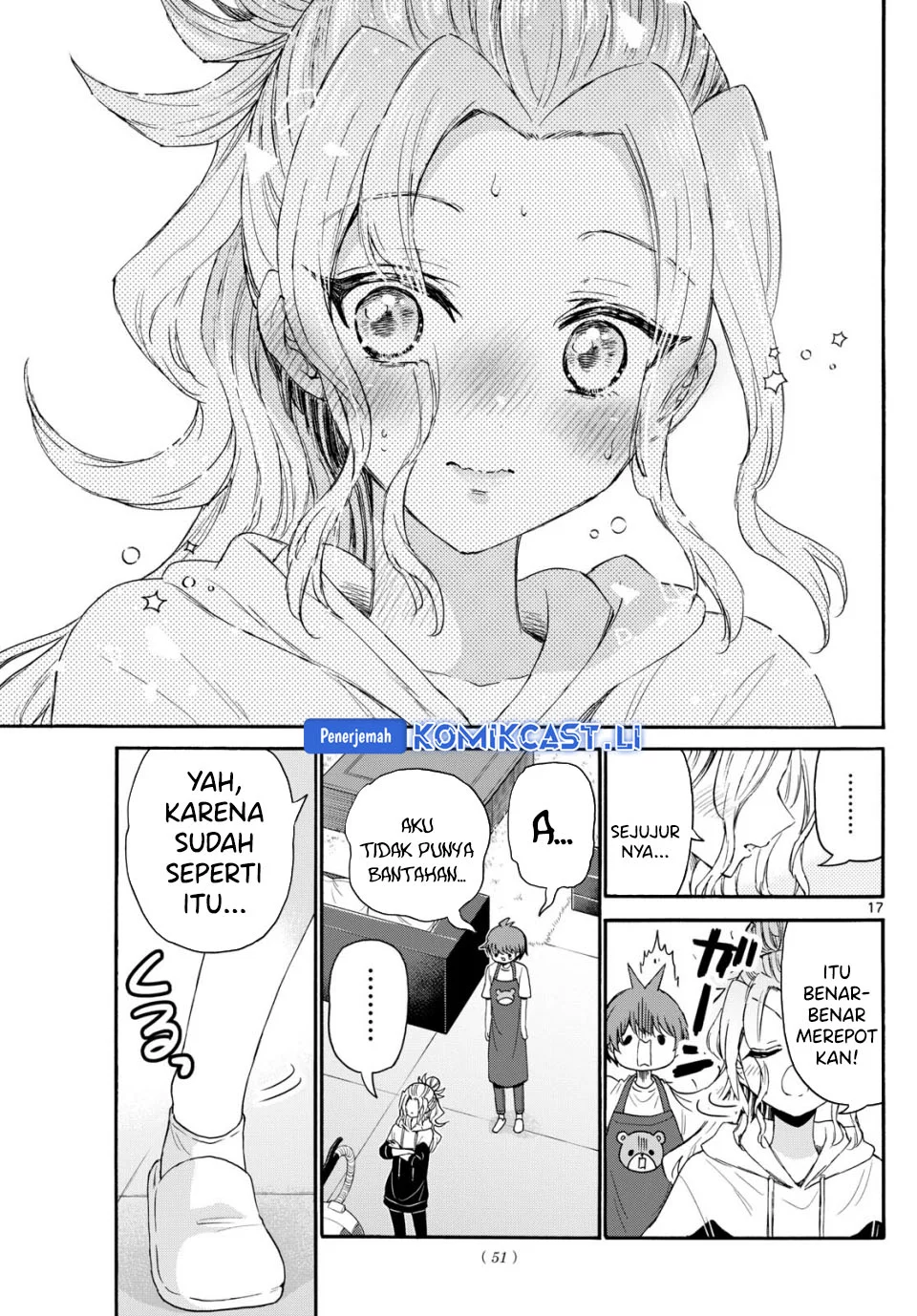 Mikadono Sanshimai wa Angai, Choroi Chapter 120 Gambar 17