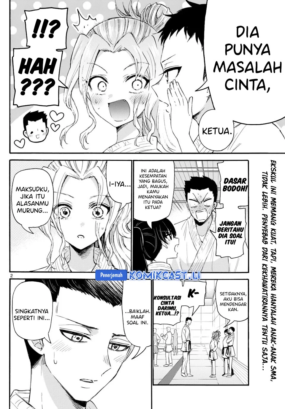 Baca  Mikadono Sanshimai wa Angai, Choroi Chapter 120 Gambar 2