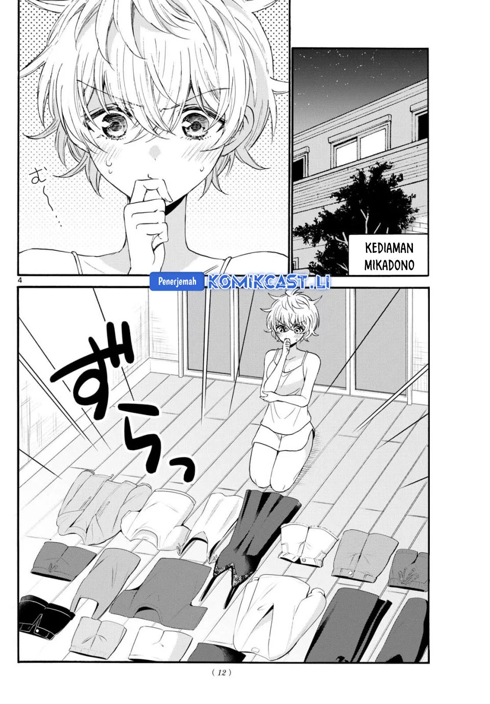 Baca  Mikadono Sanshimai wa Angai, Choroi Chapter 121 Gambar 2