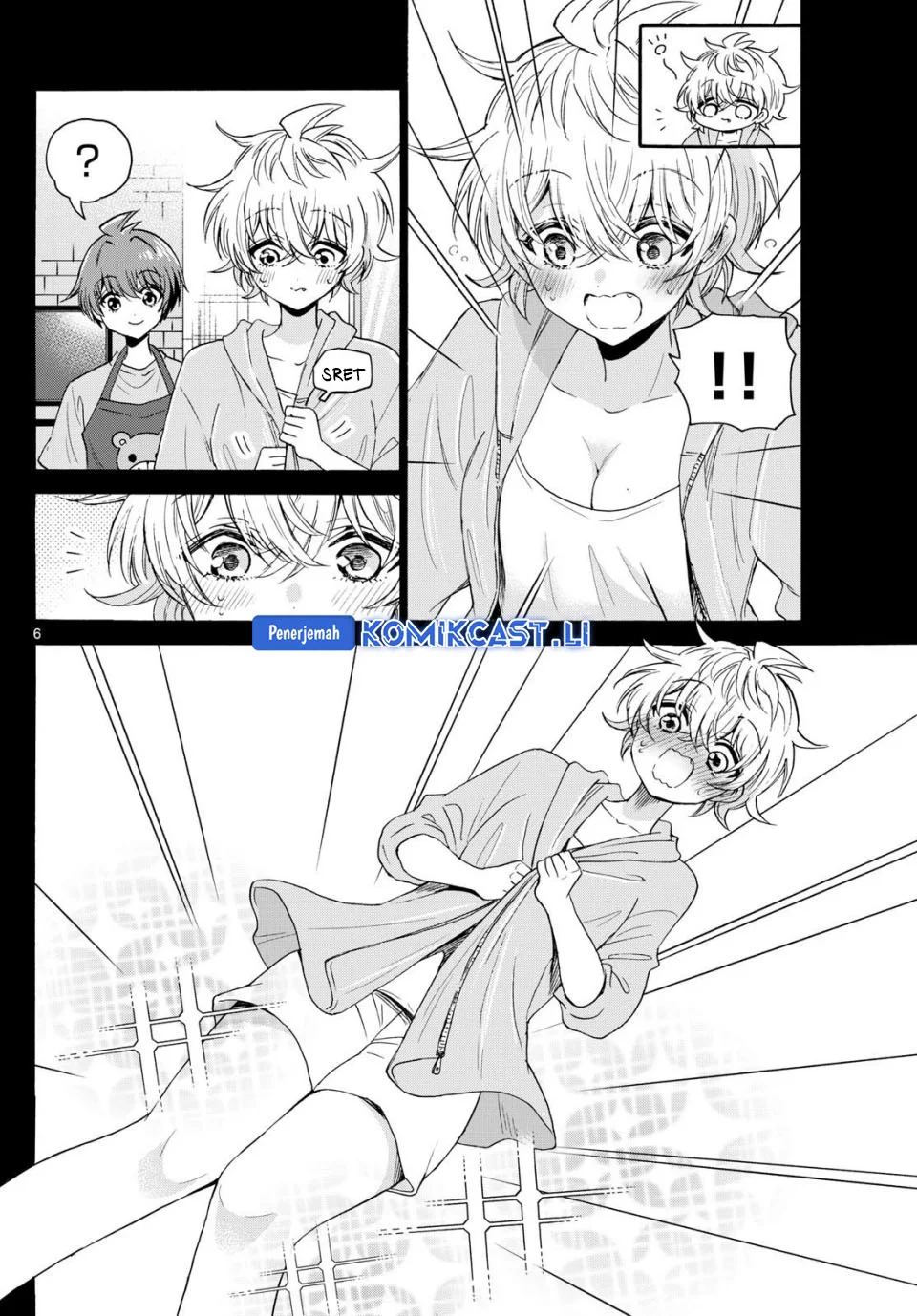 Mikadono Sanshimai wa Angai, Choroi Chapter 121 Gambar 4