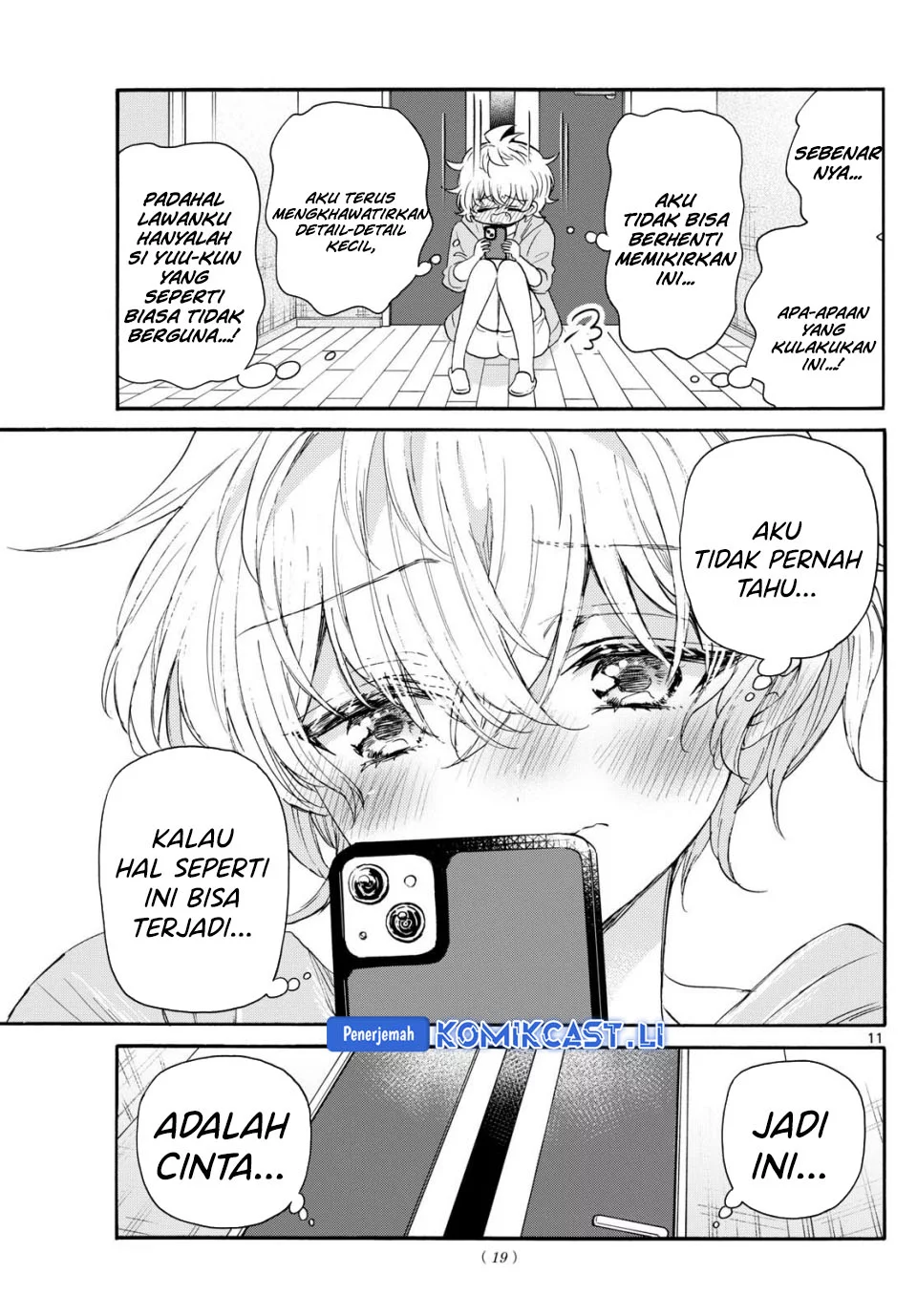 Mikadono Sanshimai wa Angai, Choroi Chapter 121 Gambar 9