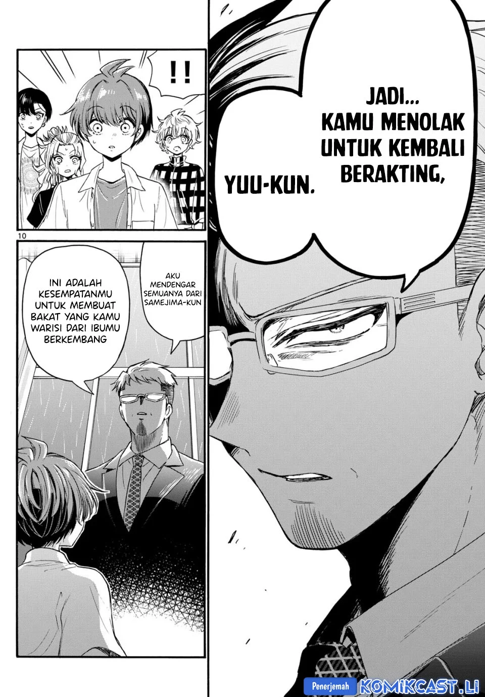 Mikadono Sanshimai wa Angai, Choroi Chapter 122 Gambar 10