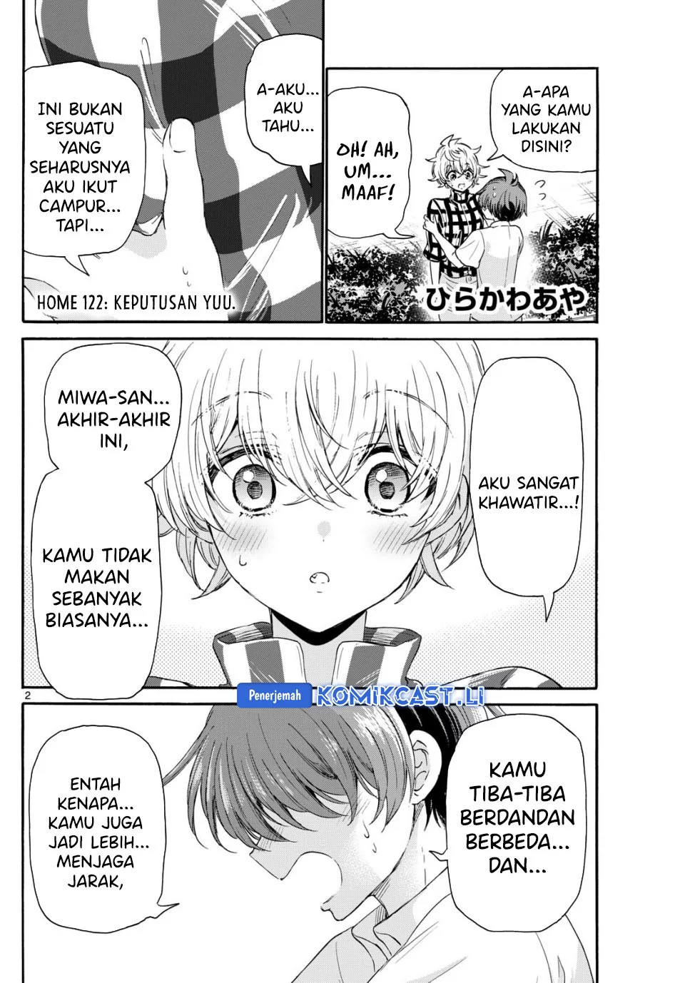 Baca  Mikadono Sanshimai wa Angai, Choroi Chapter 122 Gambar 2
